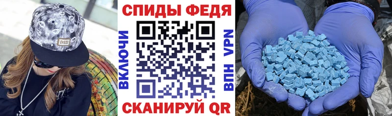 kraken   Усмань  Amphetamine Premium 