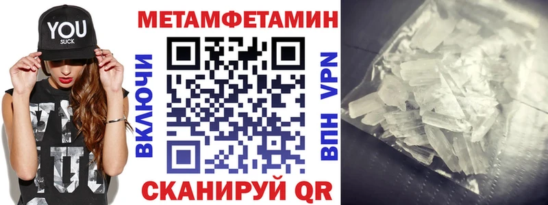 АМФ 98% Усмань