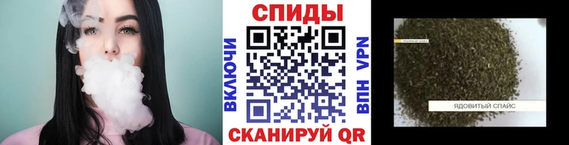 MEGA зеркало  купить закладку  Усмань  БУТИРАТ BDO 33% 