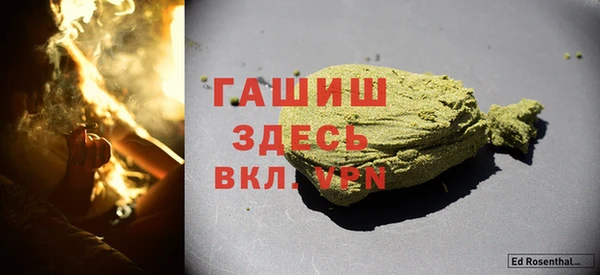 PSILOCYBIN Сосновоборск
