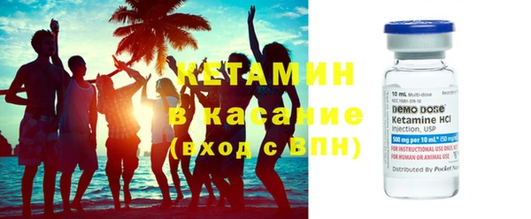 наркотики Абинск