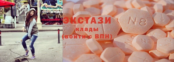 скорость Абдулино