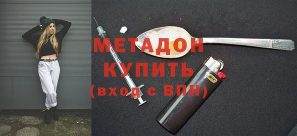 скорость Абдулино