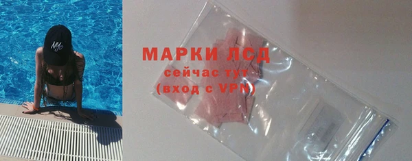 наркотики Абинск