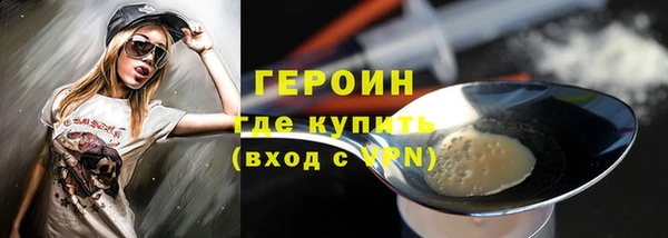 скорость Абдулино