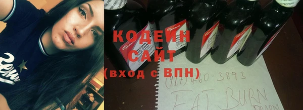 скорость Абдулино
