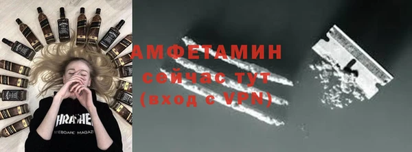 PSILOCYBIN Сосновоборск
