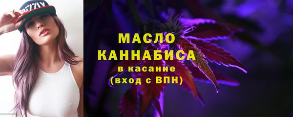 PSILOCYBIN Сосновоборск