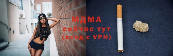 наркотики Абинск