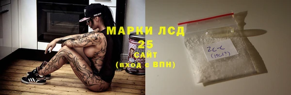 скорость Абдулино