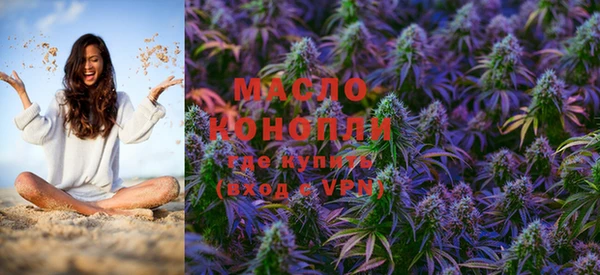 PSILOCYBIN Сосновоборск