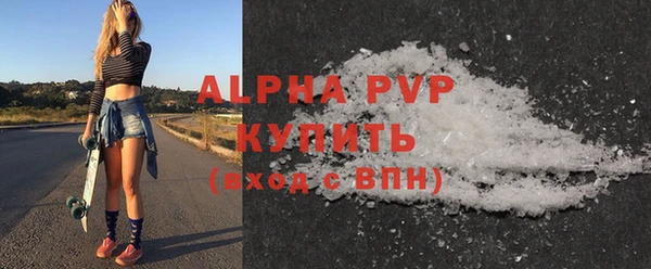 PSILOCYBIN Сосновоборск