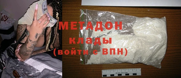 соль ск Сосновка