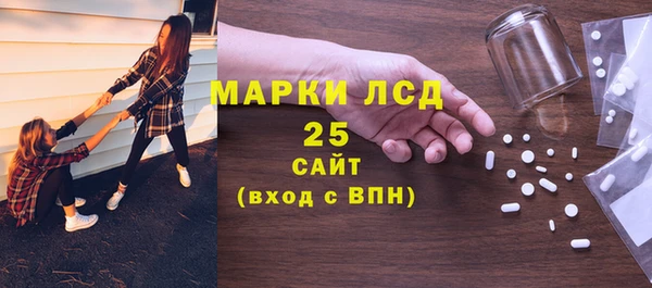 скорость Абдулино