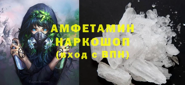 наркотики Абинск