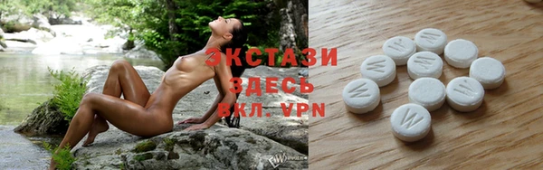 PSILOCYBIN Сосновоборск