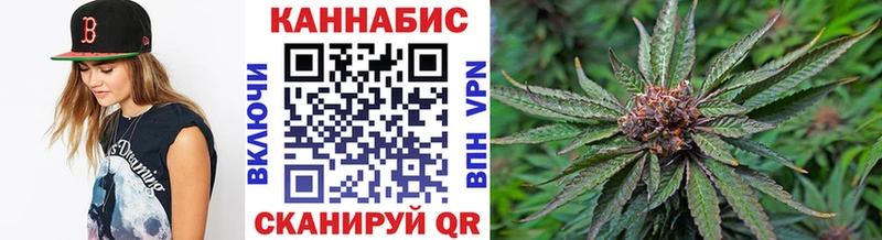 Марихуана THC 21%  Усмань 
